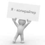 /data/articles/1504/1.jpg